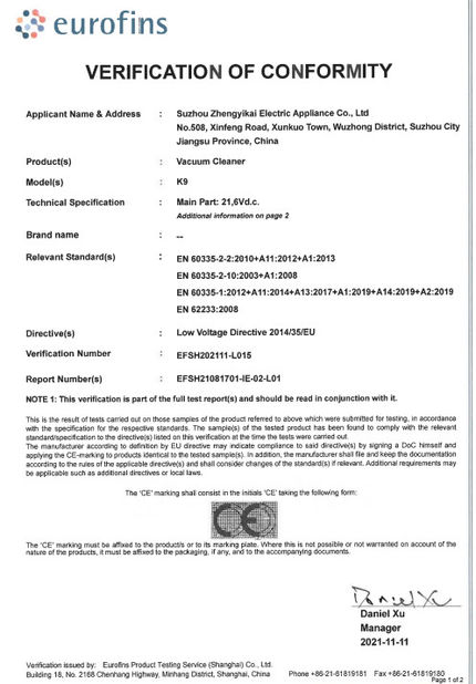 ประเทศจีน Shenzhen Globabot Intelligent Technology Co.,Ltd รับรอง